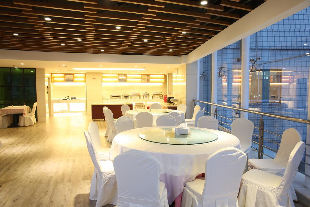 Metropolo Zhangjiagang Shazhou Park Екстер'єр фото