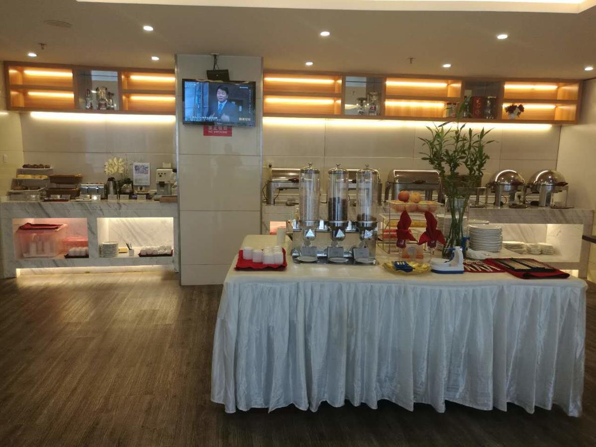 Metropolo Zhangjiagang Shazhou Park Екстер'єр фото