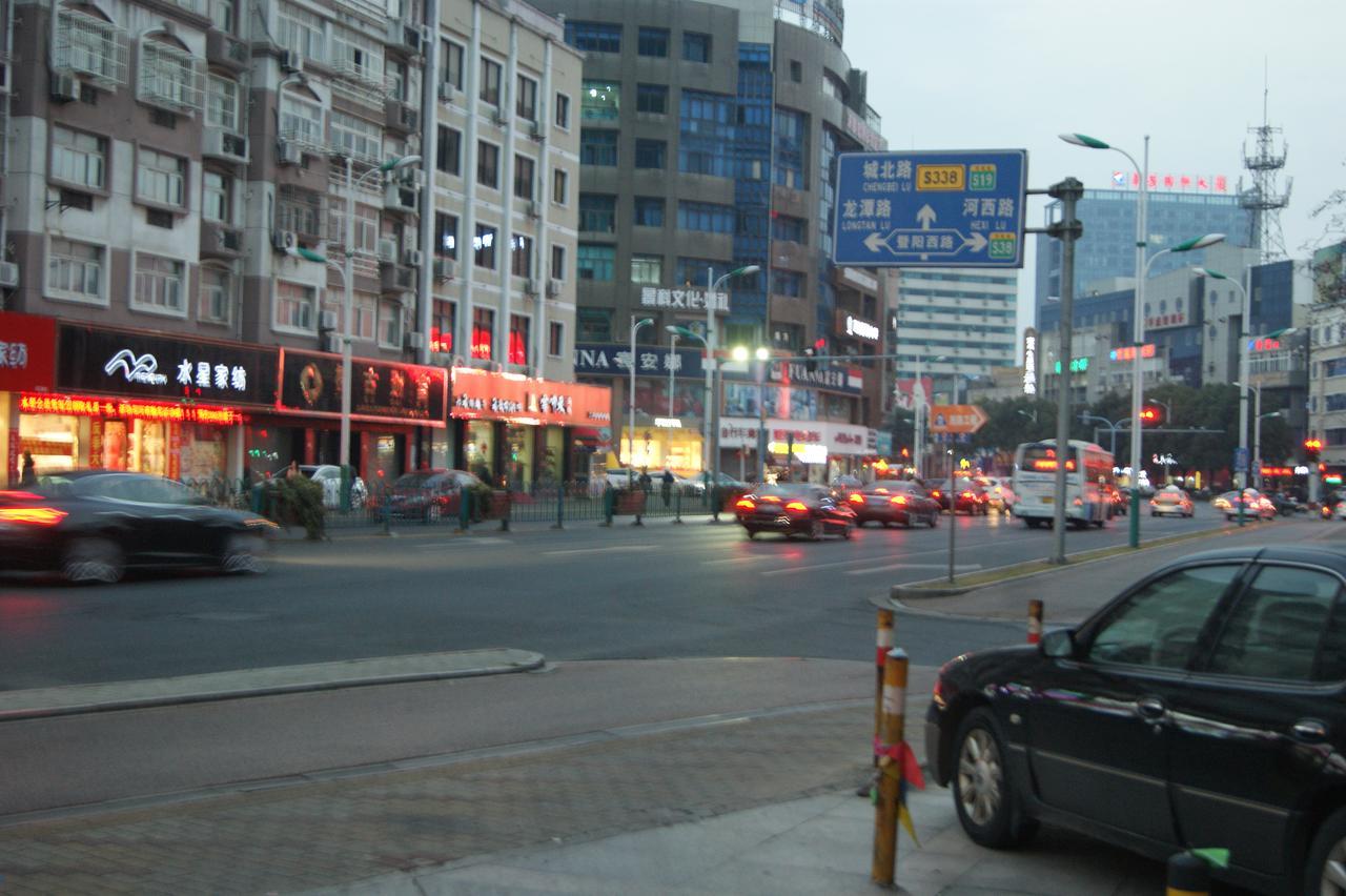 Metropolo Zhangjiagang Shazhou Park Екстер'єр фото