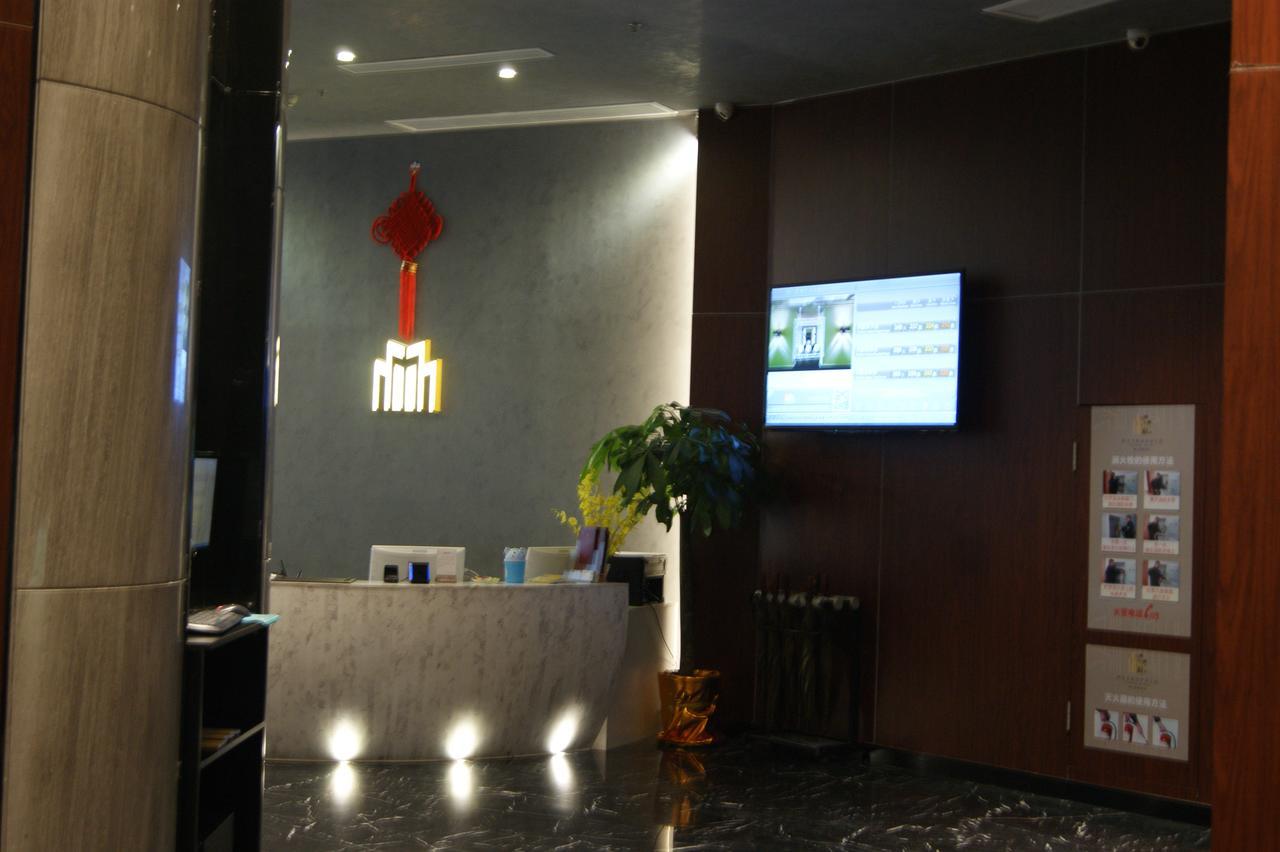 Metropolo Zhangjiagang Shazhou Park Екстер'єр фото