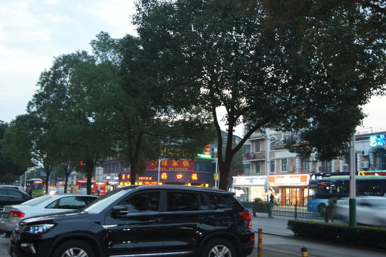 Metropolo Zhangjiagang Shazhou Park Екстер'єр фото
