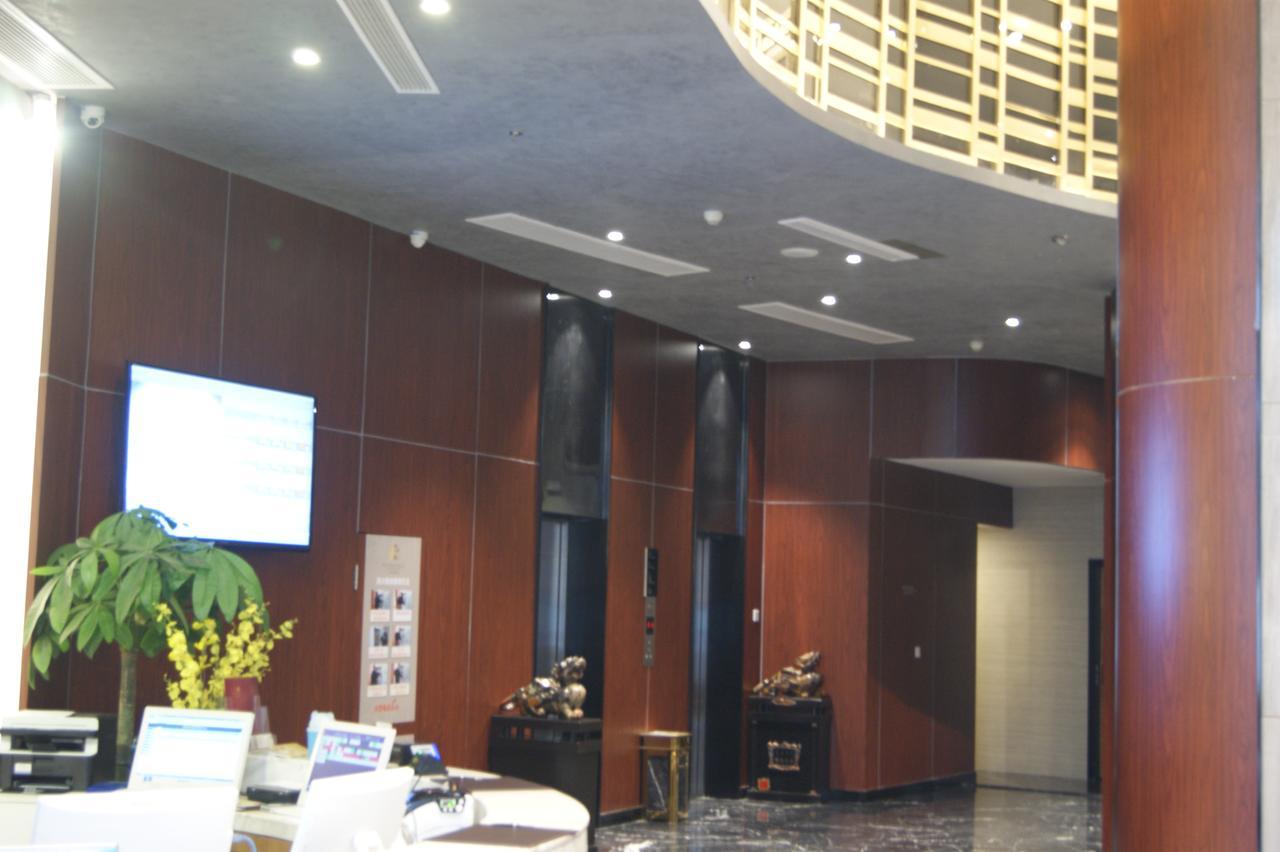 Metropolo Zhangjiagang Shazhou Park Екстер'єр фото