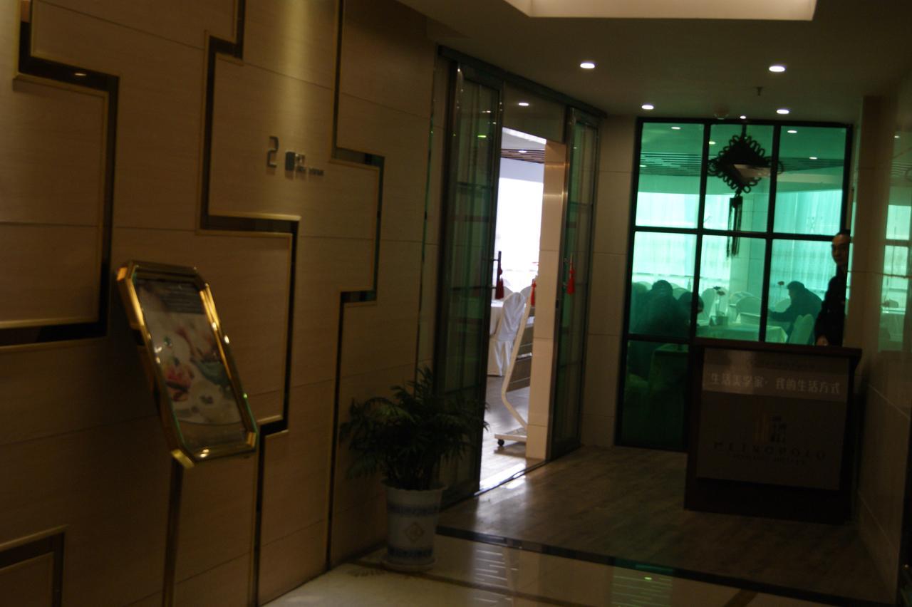 Metropolo Zhangjiagang Shazhou Park Екстер'єр фото